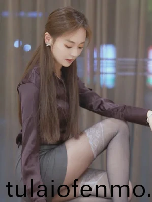 欧美一级精品片在线看